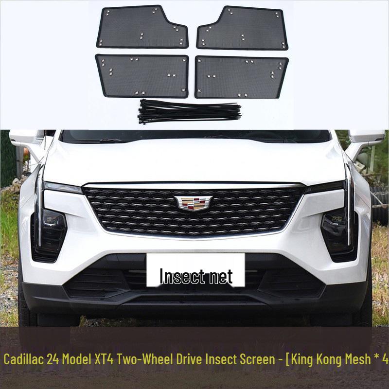 

Захисна сітка від комах та пилу для радіатора/конденсатора Cadillac XT4/XT5/XT6.
