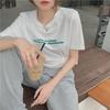 Koreanisches Locker sitzendes Kurzarm-Crop-Top mit Buchstabenaufdruck für Damen
