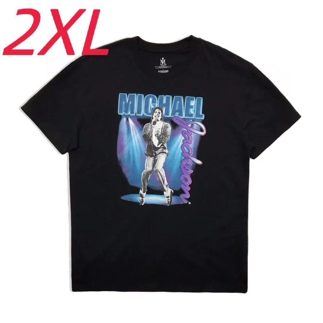 Sophisticated & Refreshing MJ in Light / Michael Jackson Short Sleeve T-Shir XXXXL