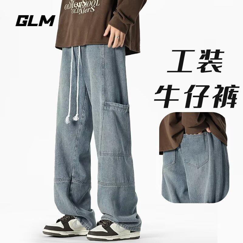 Pantaloni din denim de stradă pentru bărbați, retro distressed, pantaloni largi cu picioare drepte, pantaloni sport cu picioare largi, la modă