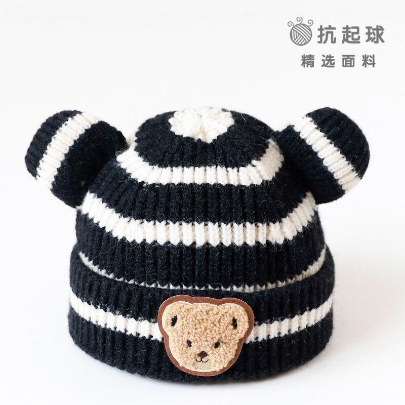 Baby autumn and winter children's knitted hats male and female baby striped bear head wool hat curled edge melon rind warm hat