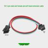 5V 3-Pin/12V 4-Pin RGB zu Flugzeug-Stecker/Buchse Adapter Verlängerungskabel