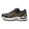 Asics Gel-Sonic Comfortable Lightweight Stability Daily Outdoor Sports Shock Absorption Breathable Low-Top Running Shoes 1014A369-020