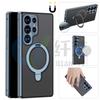 Suitable for Samsung Galaxy S25ultra Mobile Phone Case Magneto Metal Magnetic Suction MagSafe Folding Bracket Cover