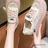 Women's Breathable Mesh Sneakers: Thick Sole, White, 2025 Spring/Summer Collection