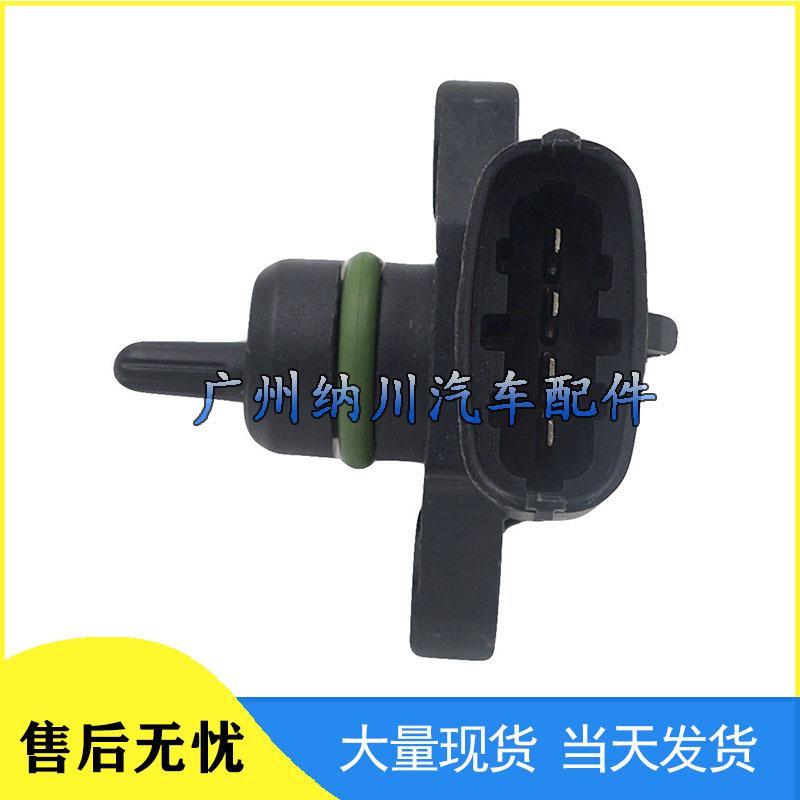 Compatible Hyundai Kia MAP Sensor 39200-42030