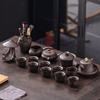 Raw Ore Purple Sand Kung Fu Tea Set, Home Office Tea, High-end Gift Box for Elders and Leaders