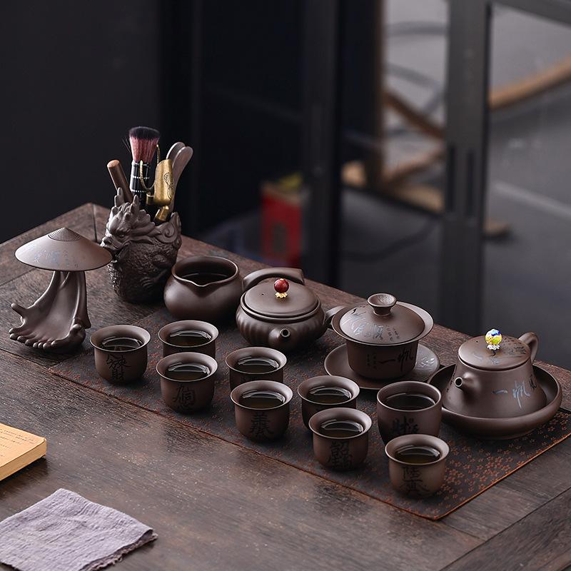 Raw Ore Purple Sand Kung Fu Tea Set, Home Office Tea, High-end Gift Box for Elders and Leaders