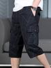 Men's Summer Striped Over-the-Knee Cargo Shorts with Multi-Pockets