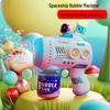 Electric Handheld Bubble Blower with Lights - Children's Automatic Bubble Gun Toy