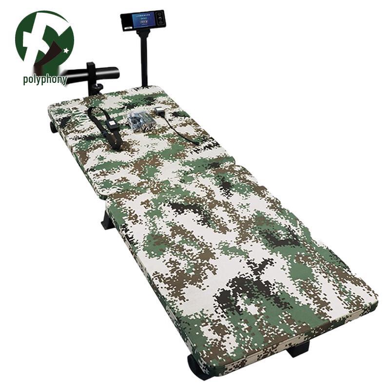 Fuyin Smart 5-Person Sit-up Tester