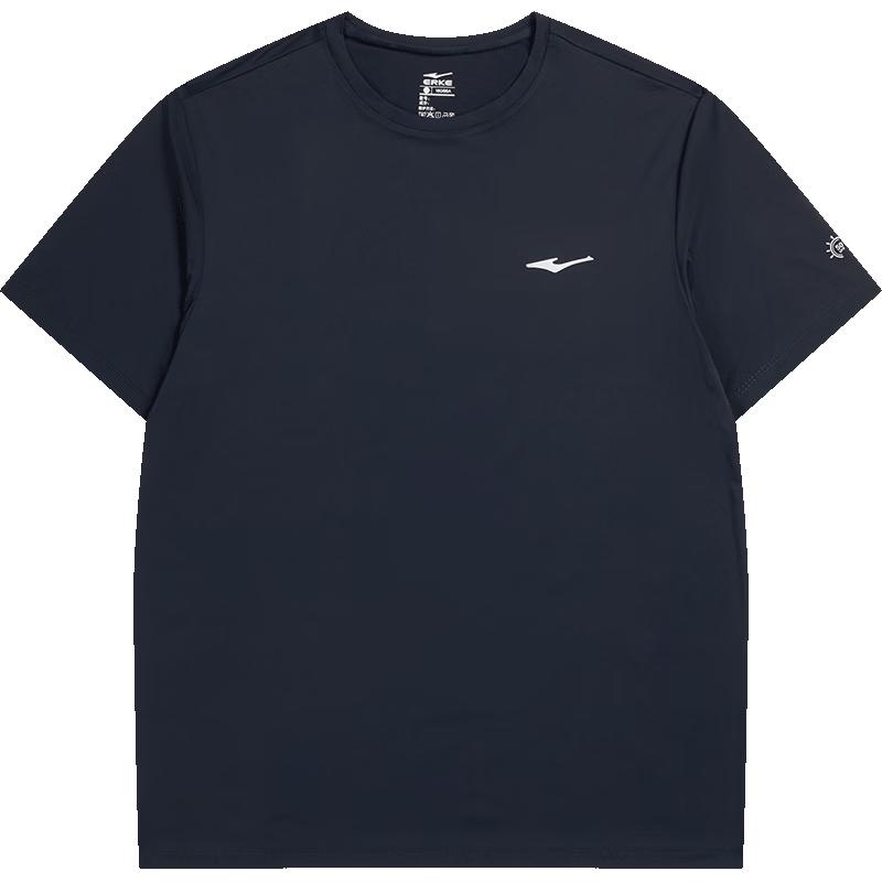 Erke Men's Summer Performance T-Shirt