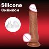 Rotating Dildos Realistic Penis Thrusters Vibrator Telescoping Anal Sex Toy Dcik Masturbation Women Men Sex Toys Sex Machine 18+