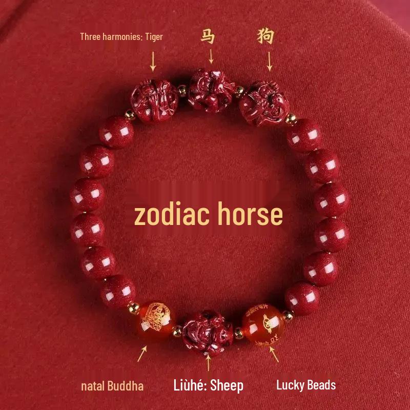 Twelve Zodiac Bracelet for Men & Women - Cinnabar Six Harmonies Beads, Lucky Charm, Perfect Benming Year Gift