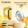 taoqibaby Luminous Magnifying Baby Nail Clippers