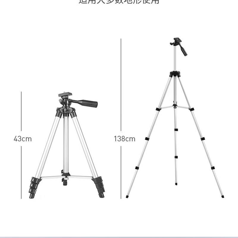 OEING Astronomical Stargazing Telescope