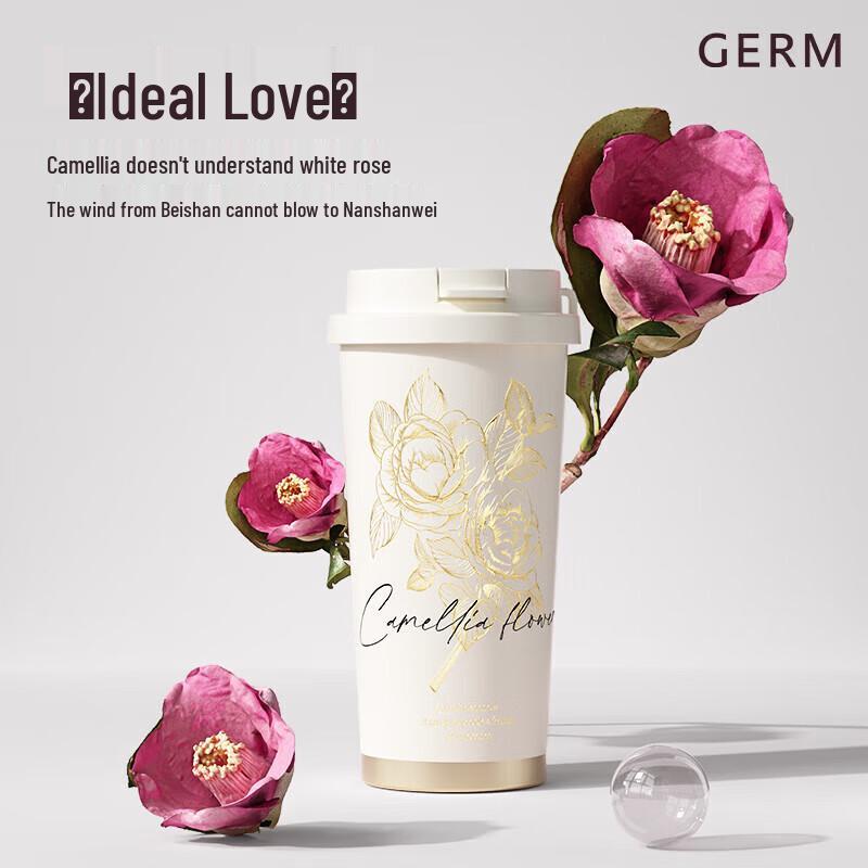 

Greni Camellia Stainless Steel Insulated Straw Cup