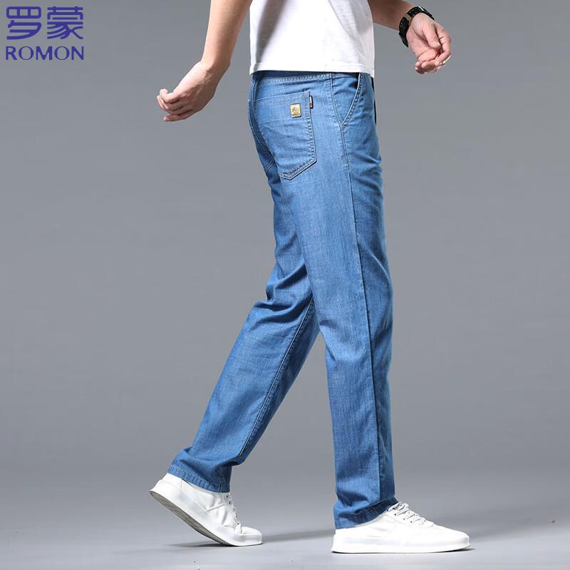 Luomeng Men's Relaxed Straight-Leg Jeans
