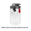 Dyson Wash-Mop G1 Machine Clean/Sewage Tank Lid - Wireless