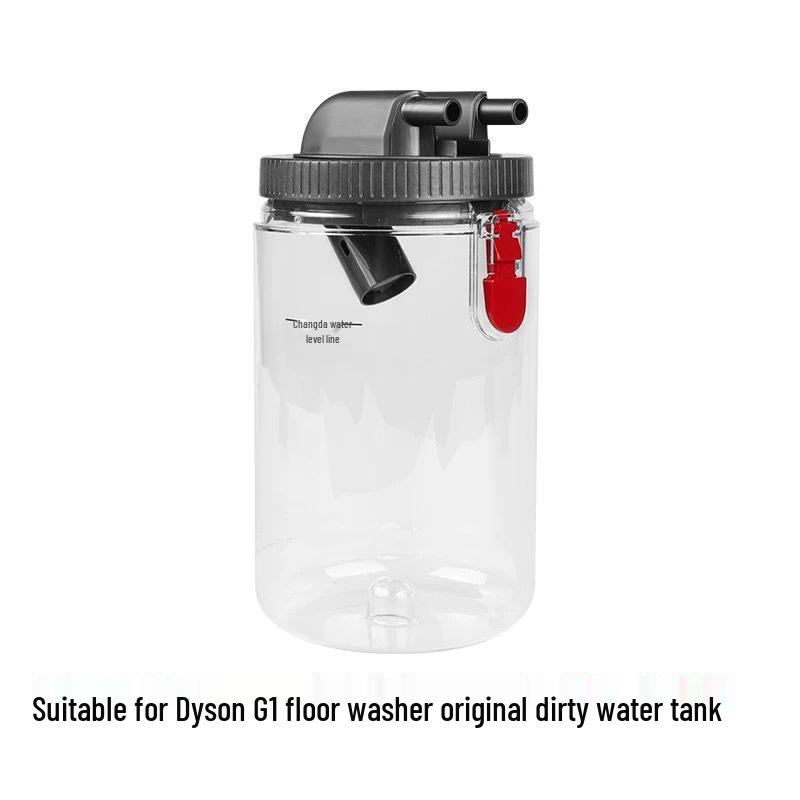 Dyson Wash-Mop G1 Machine Clean/Sewage Tank Lid - Wireless