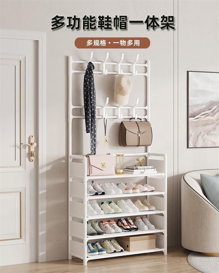 Simple shoe rack, household integrated hanger, multifunctional shoe cabinet, multi-layer assembly device, shelf