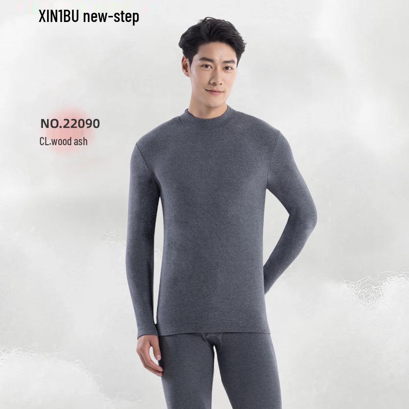 New Step Men's Fleece Lined Cotton Pajamas Set - Extra Thick Long Johns for Autumn