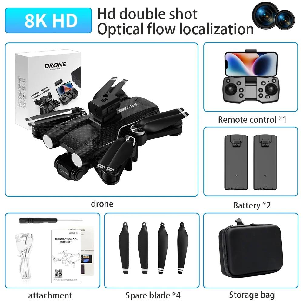 2024 New WIFI FPV Drone Wide Angle HD 4K 1080P Camera Altitude Holding RC Foldable Quadcopter Dron Helicopter Kids Toy G
