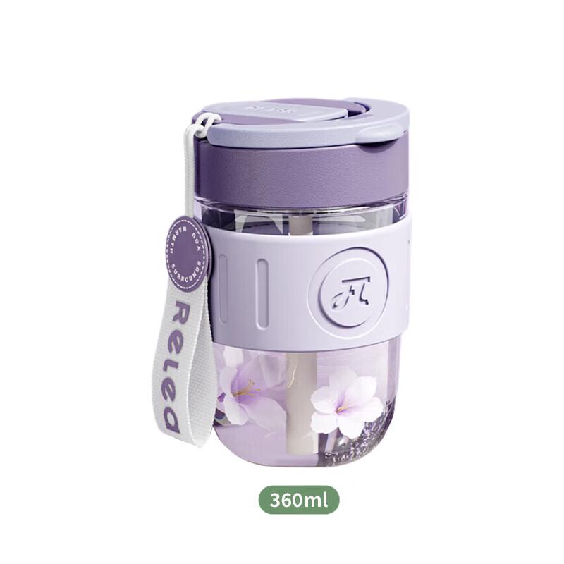 Wushengwu Portable Coffee Glass Travel Mug