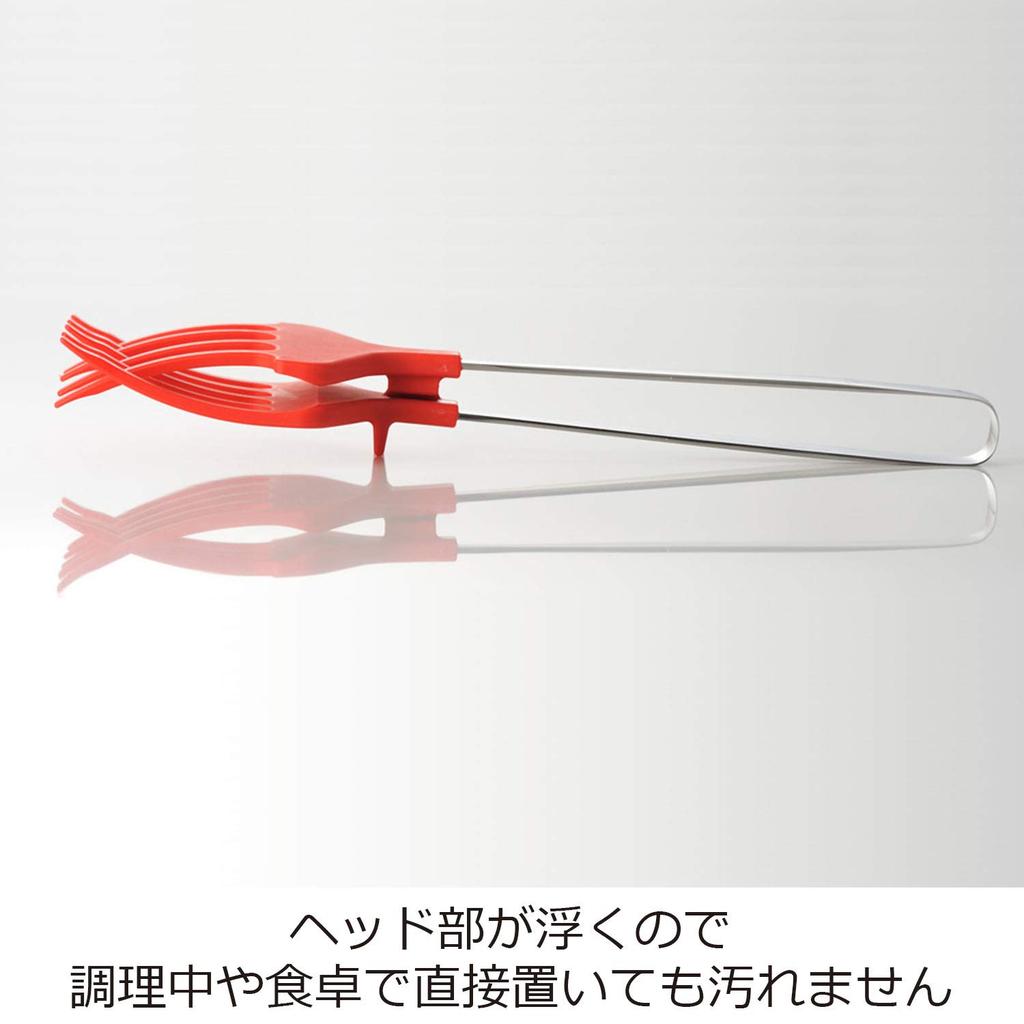 Oaks Uchicook Fish Tongs for Firmly Holding Fish Made in UCS10BK Fish, Catcher, Black, Japan,