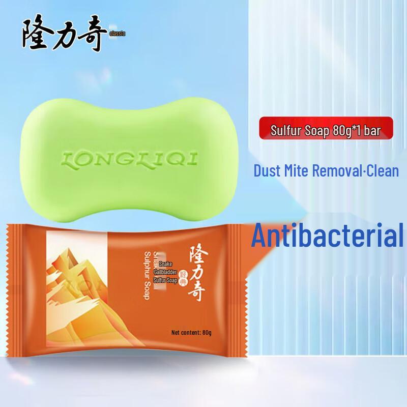 Longliqi New National Tide Six-Piece Gift Set