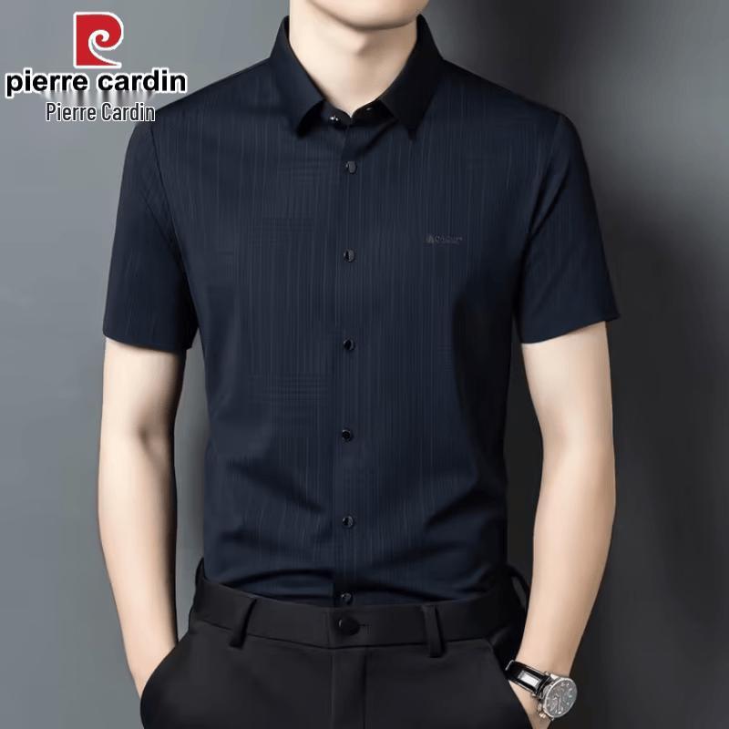 Pierre Cardin Men's Seamless Anti-Wrinkle Short-Sleeve Silk Blend Shirt