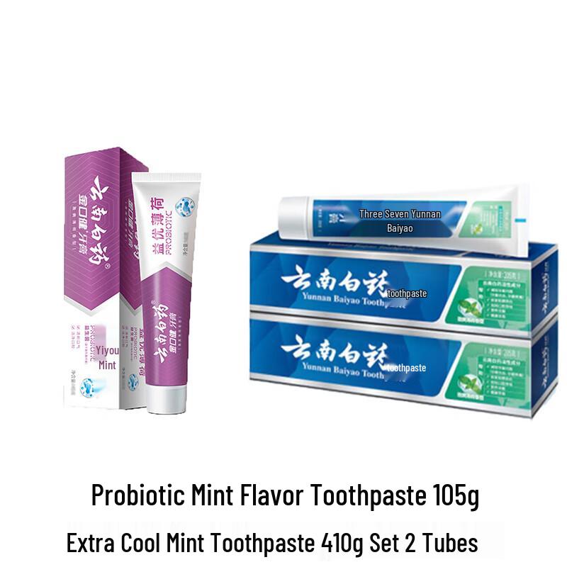 Yunnan Baiyao Probiotic Mint Toothpaste Set