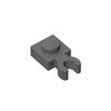 4085 60897 Modified 1 X 1 Clip Vertical Collections Bulk Modular GBC Toys For Technical MOC DIY Building Blocks Compatible