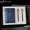 Original Picasso Pimio Luxury Fountain Pen Rollerball Pen Notebook Gift Set 0.5mm Gold Clip Black Business Office Gift Pens With
