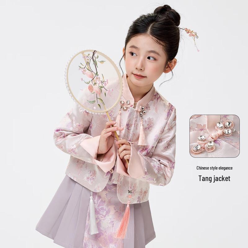 Girls Chinese Style Embroidered Coat 140