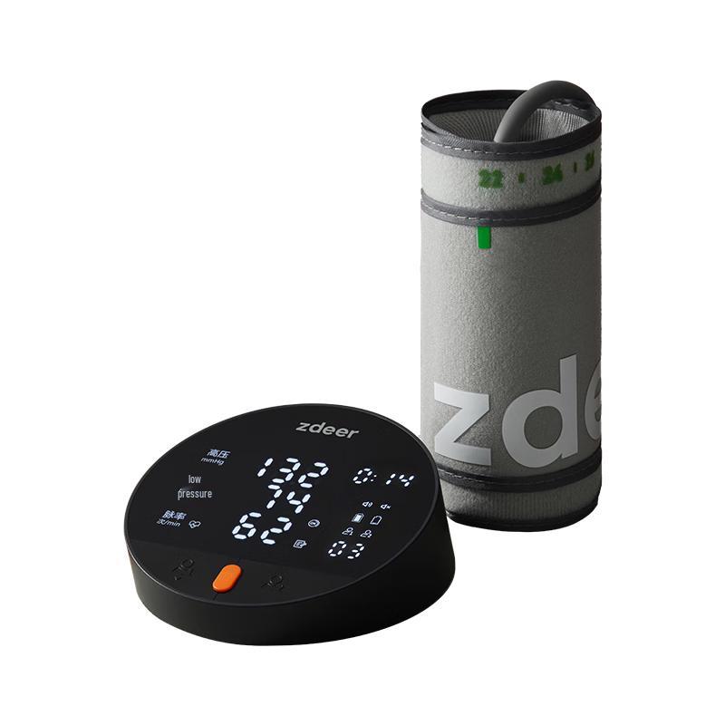 Zdeer Smart Upper Arm Blood Pressure Monitor