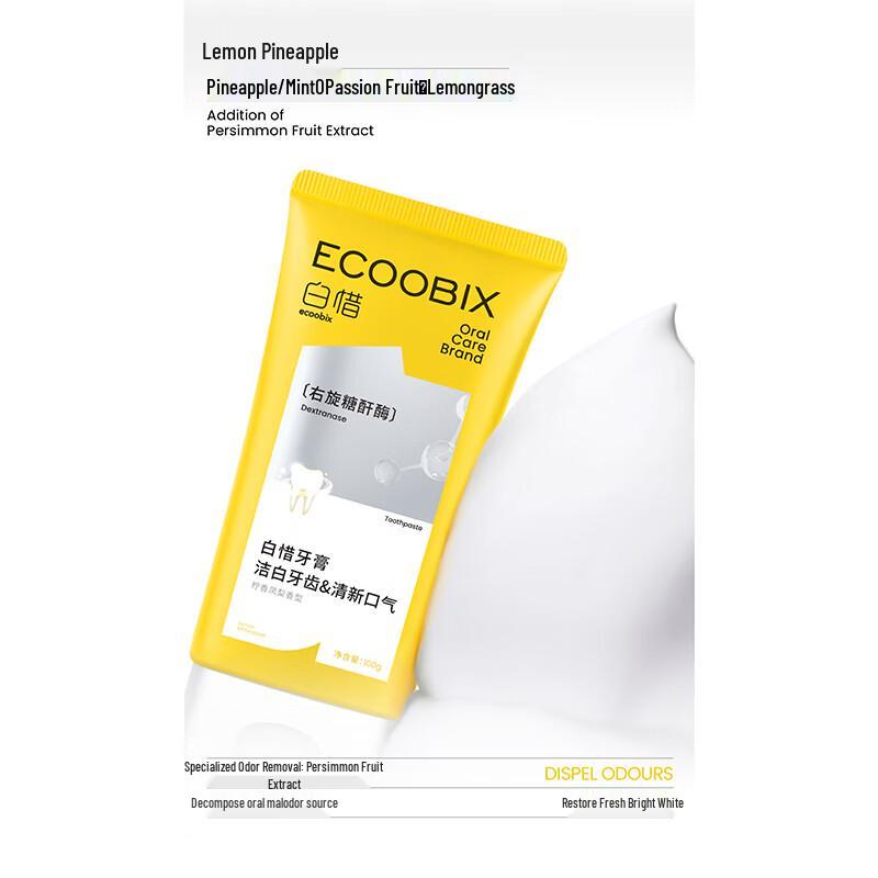 

Bai Xi Lemon Pineapple Whitening Toothpaste (2x75g)