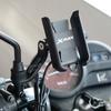 For YAMAHA XMAX300 XMAX400 XMAX125 XMAX250 XMAX X-MAX 125 250 300 400 Motorcycle Handlebar Cell Phone Holder GPS Stand Bracket