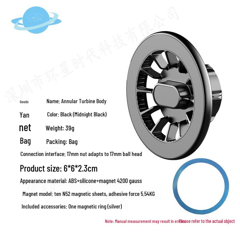 Universal Magnetic MagSafe iPhone 16 Holder with 17mm Ball Head Base