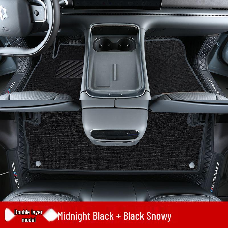 Leapmotor C11 Non-Slip, Wear-Resistant Floor Mats & Interior Accessories