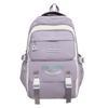 Large Capacity Student Schoolbag Lightweight Waterproof Women's Backpack Class Commuter Backpack