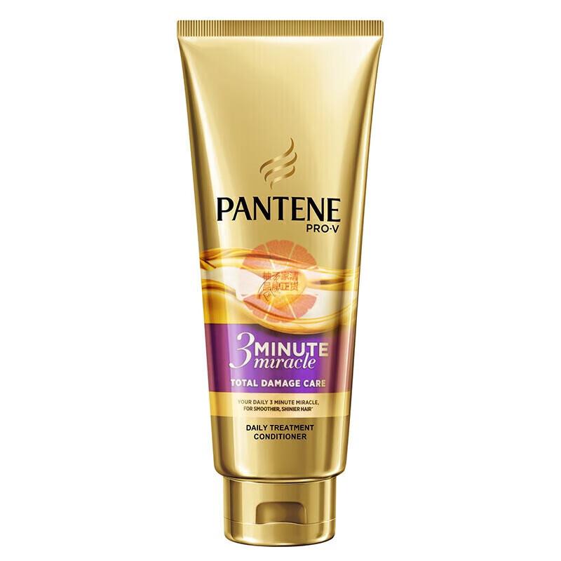 Pantene 3 Minute Miracle Damage Repair Hair Conditioner