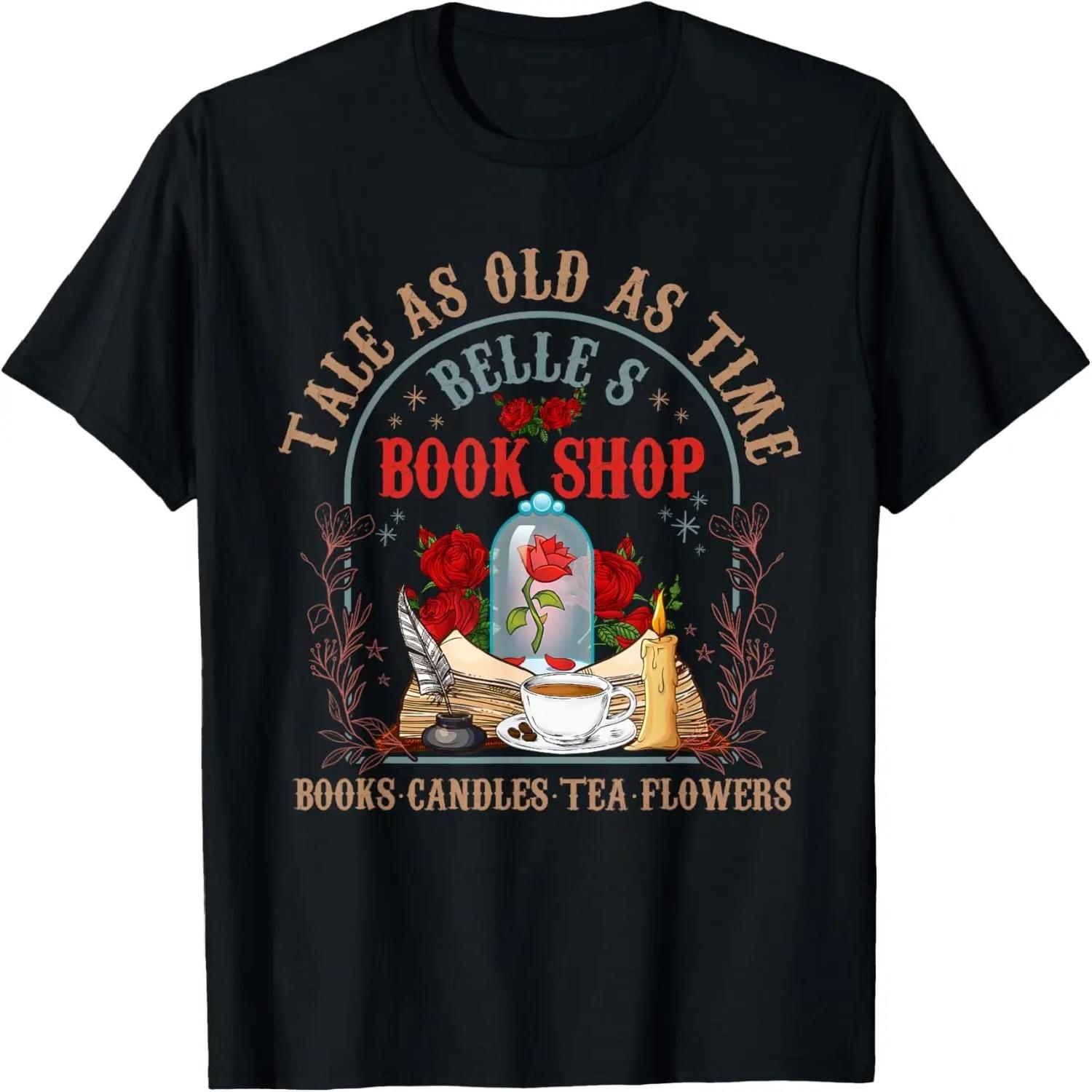 Funny Who Used My Fabric Scissors - Quilting Seamstress T-Shirt S