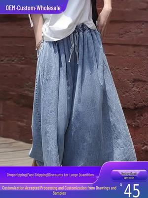 Damjeans med breda ben och retro tvätt, snörning 2025: Ledig litterär stil