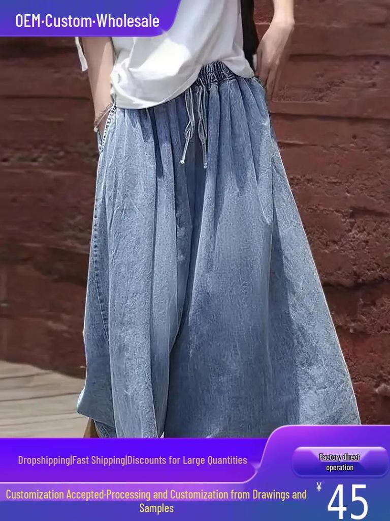 Women's Retro Washed Wide-Leg Lace-Up Jeans 2025: Casual Literary Style