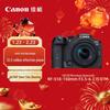 Foto – Camere digitale