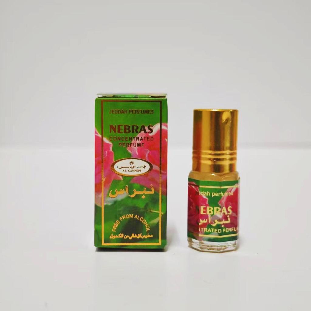 Butelka perfum z kulką 3 ml z olejkiem eterycznym - Eksport na Bliski Wschód