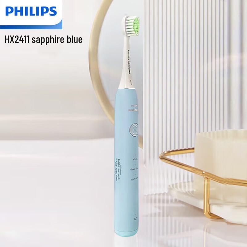 Philips HX2411 Smart Sonic Electric Toothbrush CN plug (adapter included)