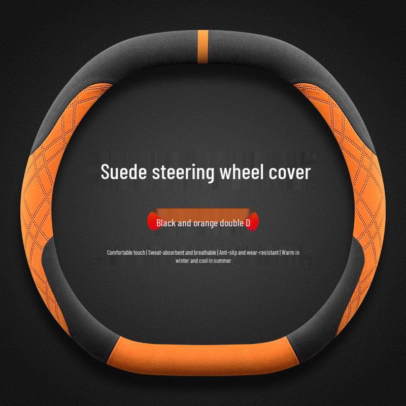 2025 Geely Galaxy Star Ray 8 Ultra-Thin Non-Slip Suede Steering Wheel Cover for All Seasons