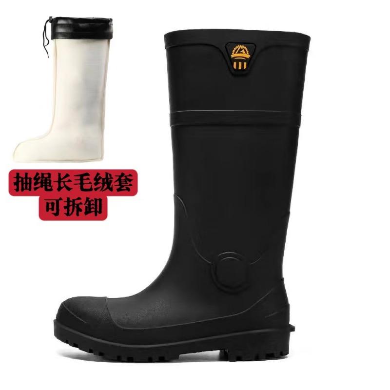 Kuangjia steel head steel sole anti-smashing rain shoes men's high water boots industrial water shoes labor insurance anti-skid construction site